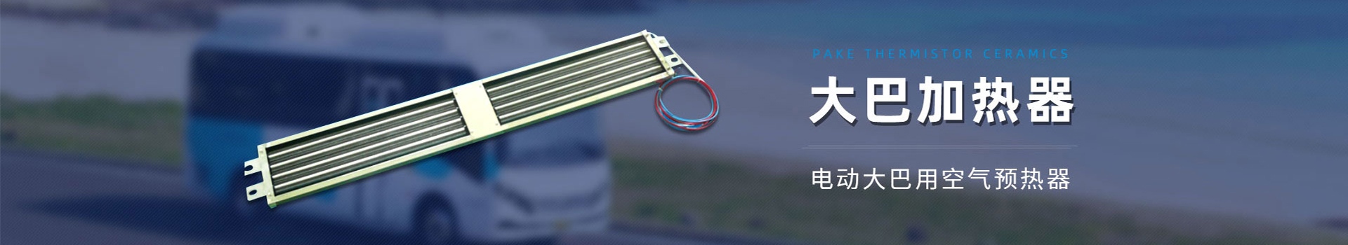 公司绿巨人视频在线观看